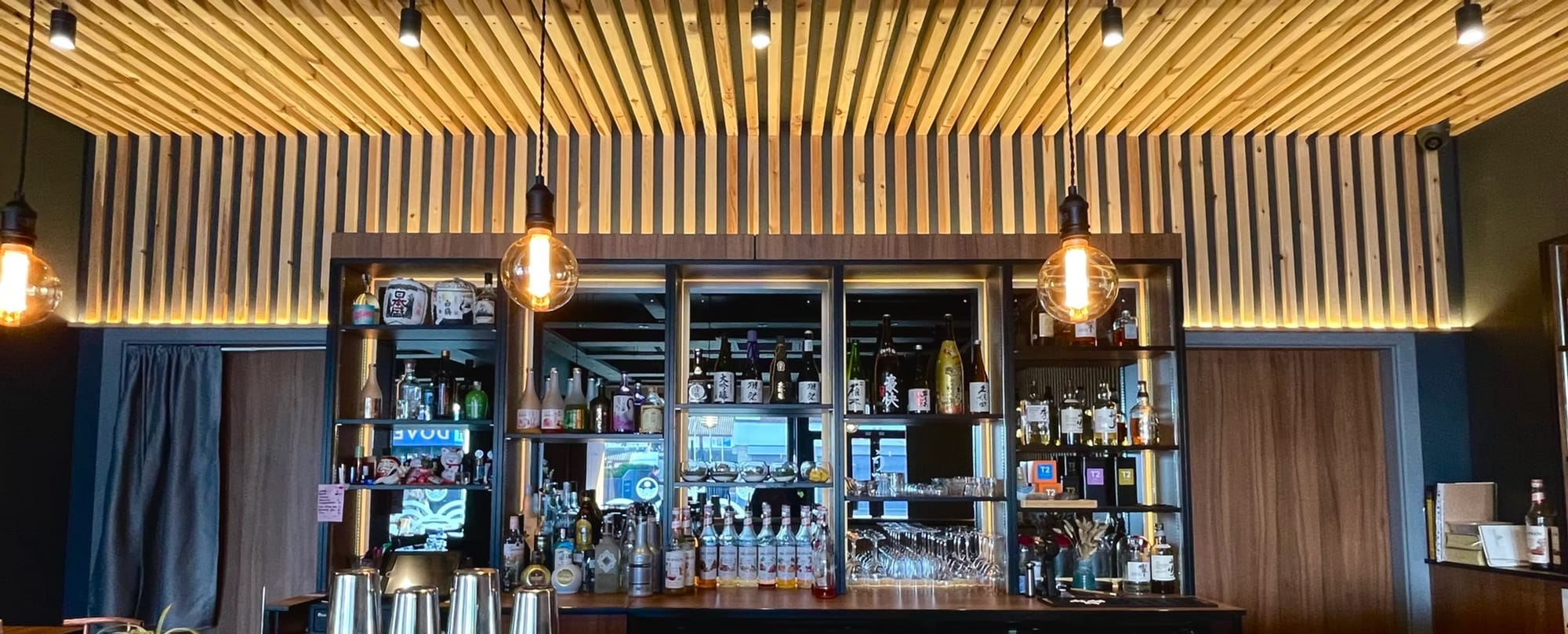 UMI: Where Middlesbrough Discovered Its Japanese Soul